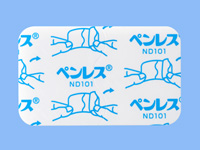 当院のむし歯治療の取り組み